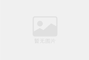 思礼瓷砖空鼓公司的电话是多少？